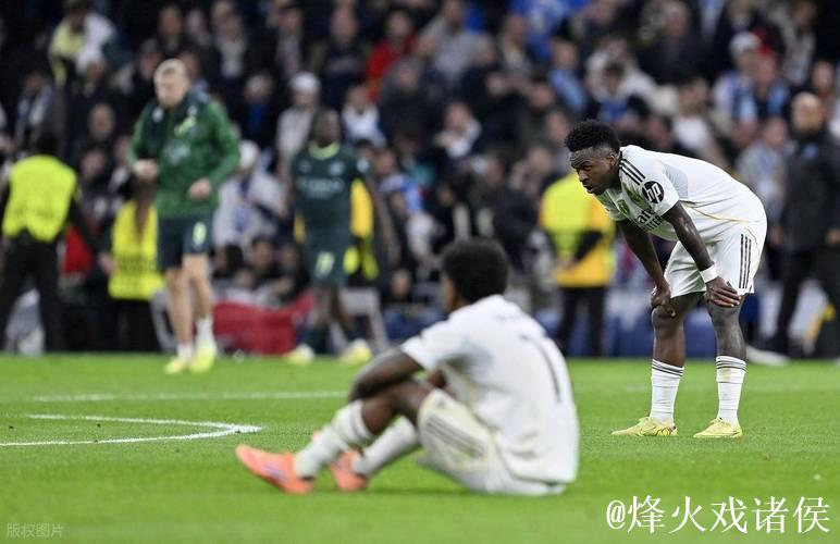 皇马再遭打击，1-2不敌曼城，双线连败掀质疑声