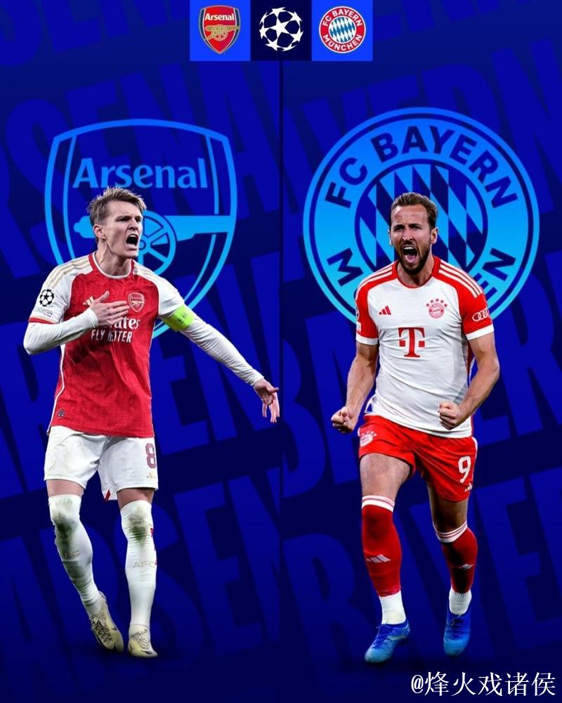 拜仁对手高居次席,5场仅丢8分让阿森纳也望尘莫及 拜仁对手高居次席,5场仅丢8分让阿森纳也望尘莫及