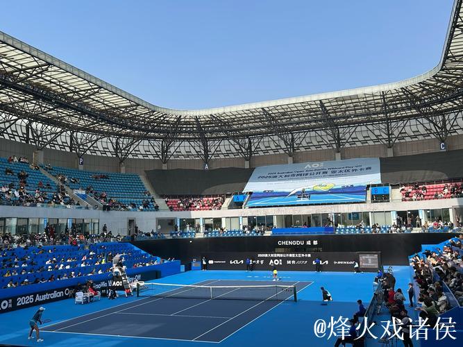 秀湖网球中心 年度盛会开启 秀湖网球中心 年度盛会开启